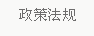 &#20048;&#40060;&#25163;&#26426;&#30331;&#24405;&#20837;&#21475;&#45;&#20048;&#40060;&#65288;&#20013;&#22269;&#65289;
