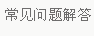 &#20048;&#40060;&#25163;&#26426;&#30331;&#24405;&#20837;&#21475;&#45;&#20048;&#40060;&#65288;&#20013;&#22269;&#65289;