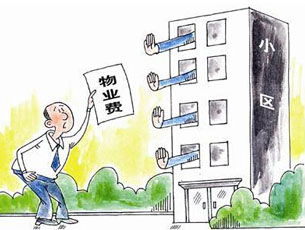 &#20048;&#40060;&#25163;&#26426;&#30331;&#24405;&#20837;&#21475;&#45;&#20048;&#40060;&#65288;&#20013;&#22269;&#65289;