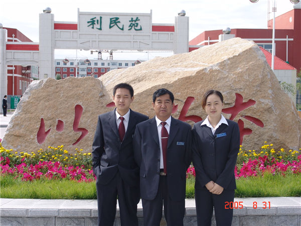&#20048;&#40060;&#25163;&#26426;&#30331;&#24405;&#20837;&#21475;&#45;&#20048;&#40060;&#65288;&#20013;&#22269;&#65289;