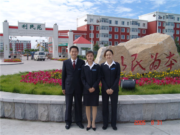&#20048;&#40060;&#25163;&#26426;&#30331;&#24405;&#20837;&#21475;&#45;&#20048;&#40060;&#65288;&#20013;&#22269;&#65289;