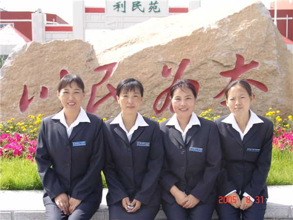&#20048;&#40060;&#25163;&#26426;&#30331;&#24405;&#20837;&#21475;&#45;&#20048;&#40060;&#65288;&#20013;&#22269;&#65289;