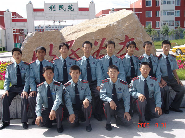 &#20048;&#40060;&#25163;&#26426;&#30331;&#24405;&#20837;&#21475;&#45;&#20048;&#40060;&#65288;&#20013;&#22269;&#65289;