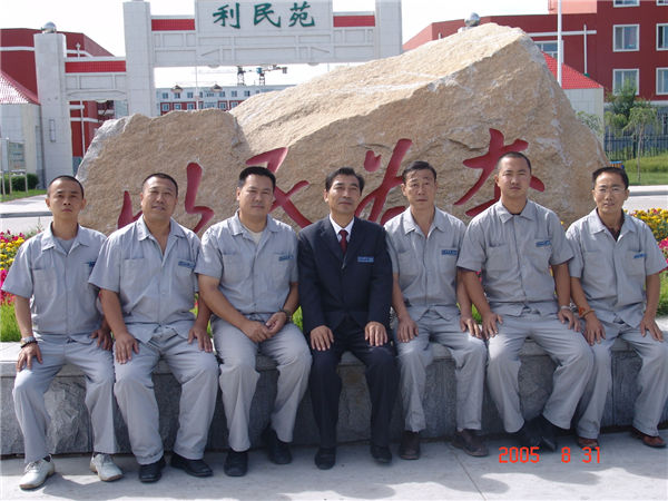 &#20048;&#40060;&#25163;&#26426;&#30331;&#24405;&#20837;&#21475;&#45;&#20048;&#40060;&#65288;&#20013;&#22269;&#65289;