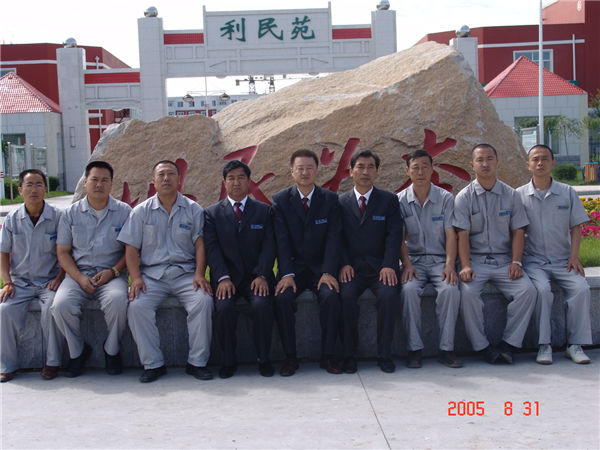 &#20048;&#40060;&#25163;&#26426;&#30331;&#24405;&#20837;&#21475;&#45;&#20048;&#40060;&#65288;&#20013;&#22269;&#65289;