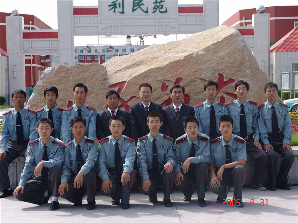 &#20048;&#40060;&#25163;&#26426;&#30331;&#24405;&#20837;&#21475;&#45;&#20048;&#40060;&#65288;&#20013;&#22269;&#65289;