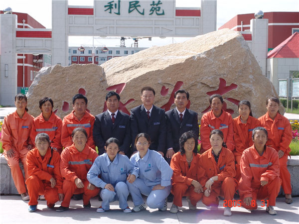 &#20048;&#40060;&#25163;&#26426;&#30331;&#24405;&#20837;&#21475;&#45;&#20048;&#40060;&#65288;&#20013;&#22269;&#65289;