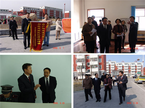 &#20048;&#40060;&#25163;&#26426;&#30331;&#24405;&#20837;&#21475;&#45;&#20048;&#40060;&#65288;&#20013;&#22269;&#65289;