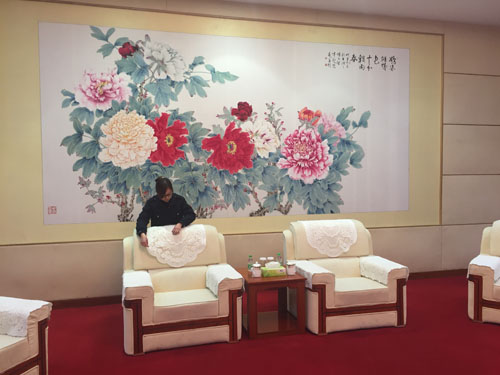 &#20048;&#40060;&#25163;&#26426;&#30331;&#24405;&#20837;&#21475;&#45;&#20048;&#40060;&#65288;&#20013;&#22269;&#65289;
