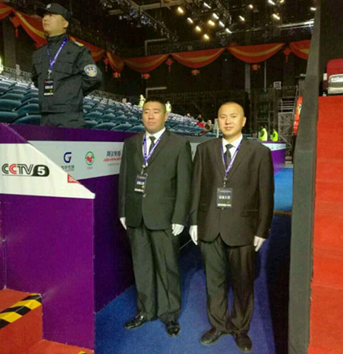 &#20048;&#40060;&#25163;&#26426;&#30331;&#24405;&#20837;&#21475;&#45;&#20048;&#40060;&#65288;&#20013;&#22269;&#65289;